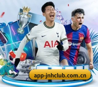 金年会 APP