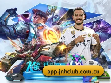 金年会 APP