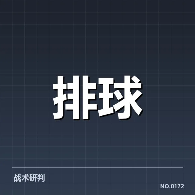 联赛转会与阵容调整背后,俱乐部策略与市场变化引发的多重疑问